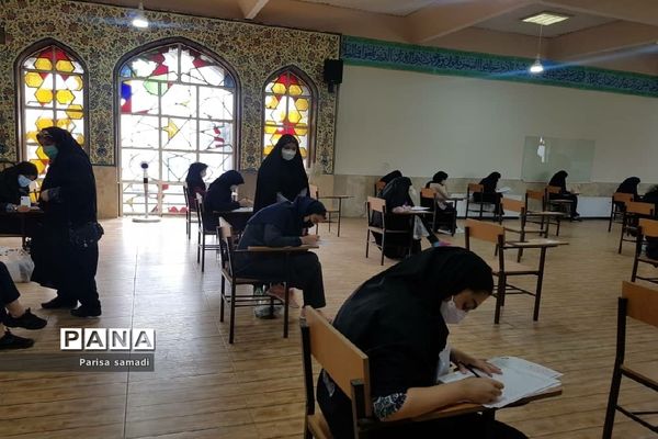 برگزاری آزمون ورودی پایه دهم نمونه دولتی و فرهنگ در منطقه ۱۳ تهران