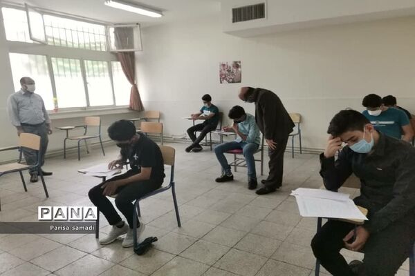 برگزاری آزمون ورودی پایه دهم نمونه دولتی و فرهنگ در منطقه ۱۳ تهران