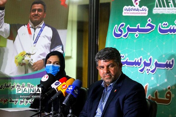 نشست خبری رئیس فدراسیون تیراندازی
