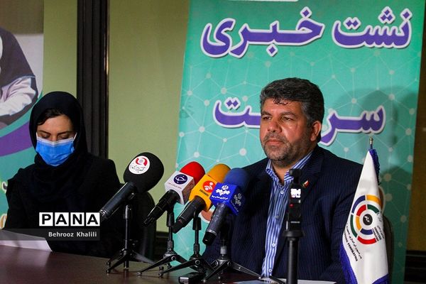 نشست خبری رئیس فدراسیون تیراندازی