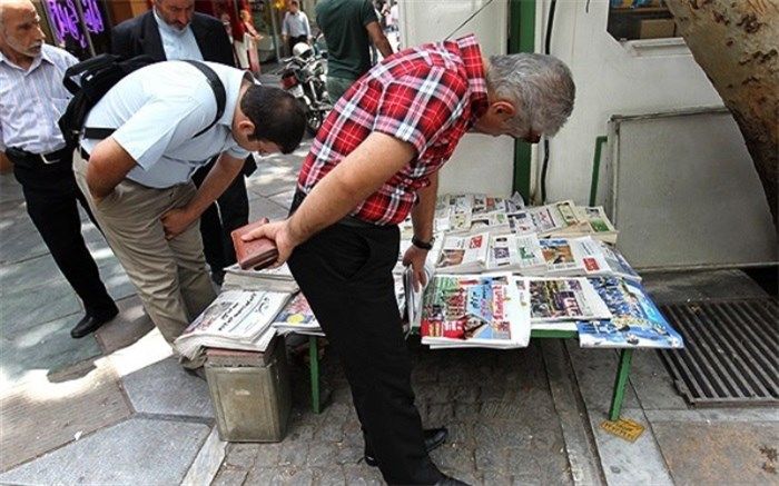 صفحه اول روزنامه‌های صبح روز شنبه 16 مرداد 1400