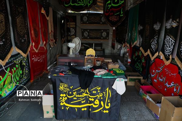 بازدید شهردارو رییس شورای شهر تهران از نمایشگاه عطر سیب