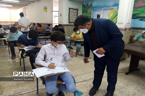 برگزاری آزمون ورودی مدارس نمونه دولتی در بهارستان یک