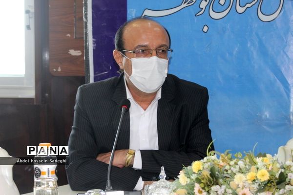 جلسه مدارس تحت پوشش سپاه  اداره‌کل آموزش و پرورش استان بوشهر