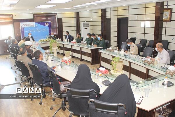 جلسه مدارس تحت پوشش سپاه  اداره‌کل آموزش و پرورش استان بوشهر