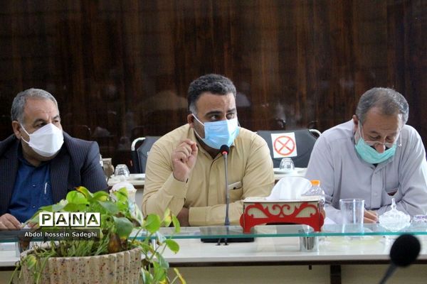 جلسه مدارس تحت پوشش سپاه  اداره‌کل آموزش و پرورش استان بوشهر