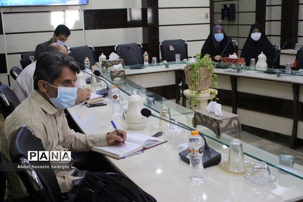 جلسه مدارس تحت پوشش سپاه  اداره‌کل آموزش و پرورش استان بوشهر