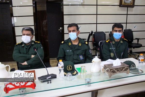 جلسه مدارس تحت پوشش سپاه  اداره‌کل آموزش و پرورش استان بوشهر