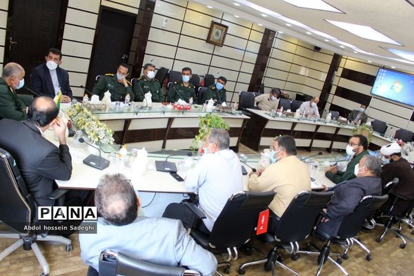 جلسه مدارس تحت پوشش سپاه  اداره‌کل آموزش و پرورش استان بوشهر