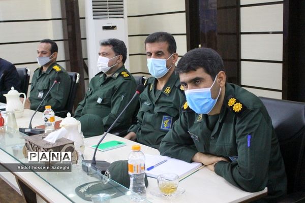 جلسه مدارس تحت پوشش سپاه  اداره‌کل آموزش و پرورش استان بوشهر