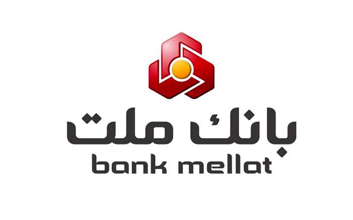 سپرده گذاران سال ۹۹ بانک ملت تا ۵ درصد بیشتر سود گرفتند