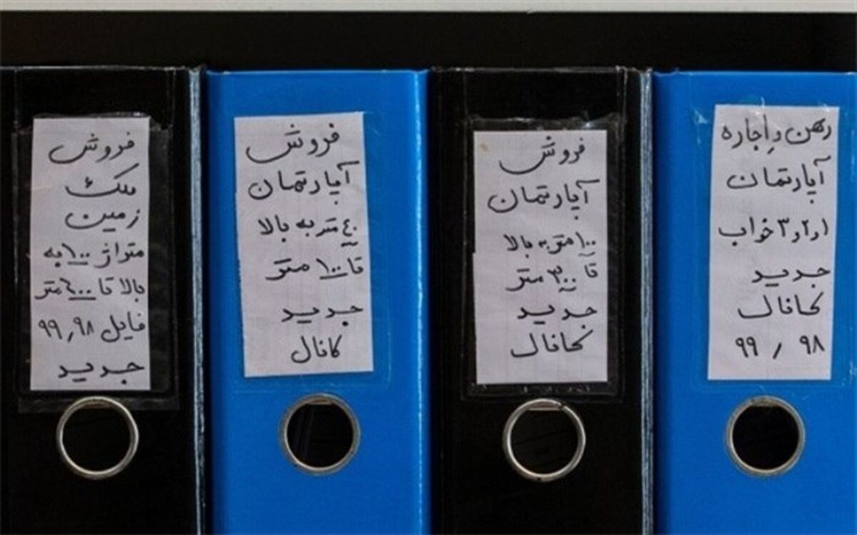 خانه به خانه گشتم