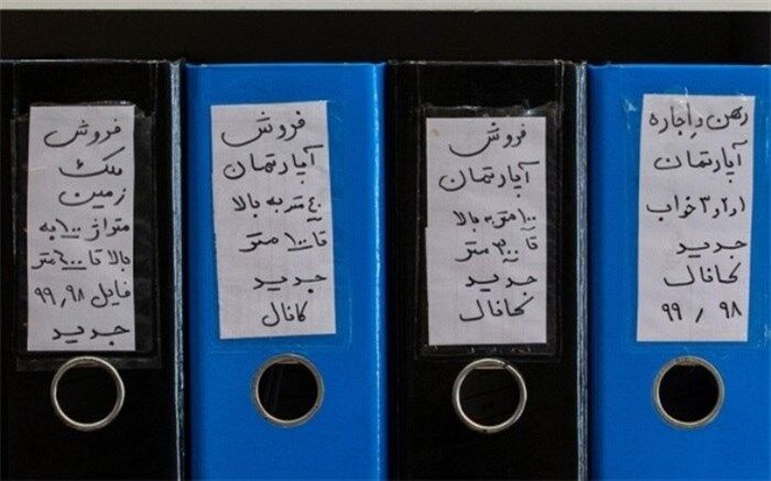 خانه به خانه گشتم