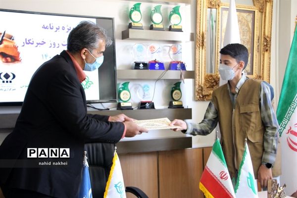 مراسم بزرگداشت روز خبرنگار