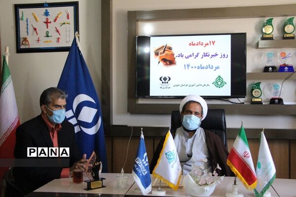 دیدار نمایندگان سپاه انصارالرضا(ع) استان وبسیج رسانه باخبرنگاران پانا