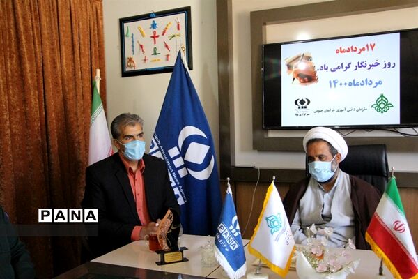 دیدار نمایندگان سپاه انصارالرضا(ع) استان وبسیج رسانه باخبرنگاران پانا