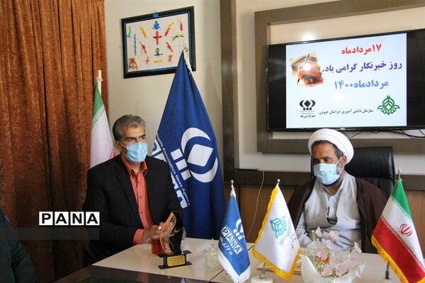 دیدار نمایندگان سپاه انصارالرضا(ع) استان وبسیج رسانه باخبرنگاران پانا