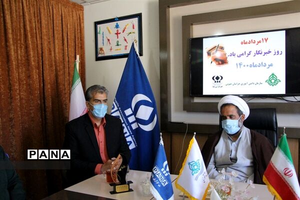 دیدار نمایندگان سپاه انصارالرضا(ع) استان وبسیج رسانه باخبرنگاران پانا