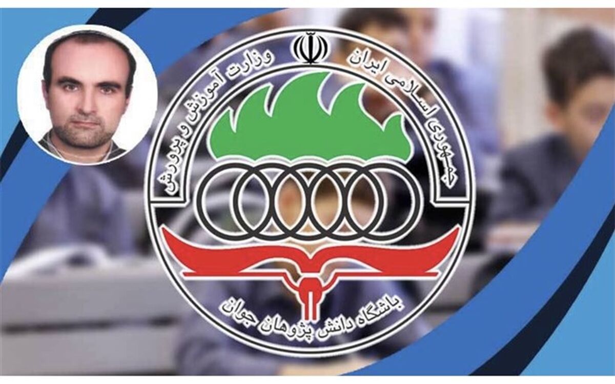 درخشش و افتخارآفرینی دانش‌آموزان مدارس استعدادهای درخشان شهر تهران در المپیادهای علمی جهانی