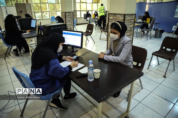 واکسیناسیون فرهنگیان در مدرسه ماندگار البرز