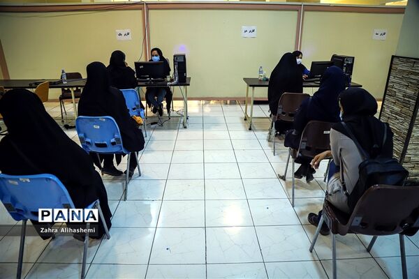 واکسیناسیون فرهنگیان در مدرسه ماندگار البرز
