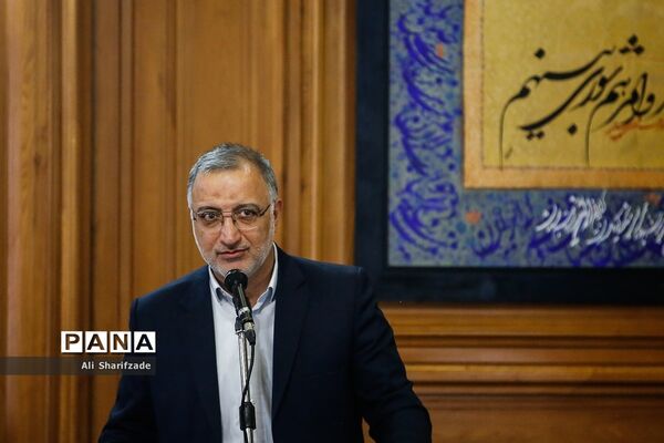 زاکانی شهردار تهران شد