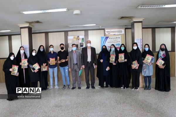 تجلیل از خبرنگاران فعال پانا ناحیه یک شهرری به مناسبت روز خبرنگار