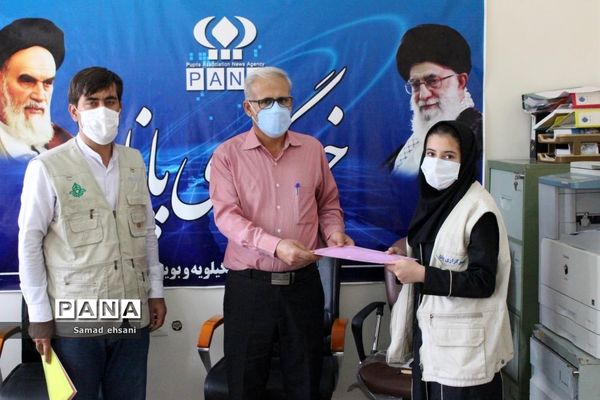 مراسم  تجلیل از خبرنگاران دانش‌آموز خبرگزاری پانا  کهگیلویه و بویراحمد