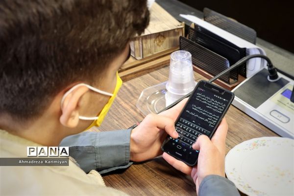 تجلیل از خبرنگاران خبرگزاری پانا فارس