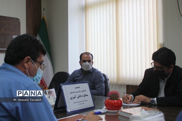 نشست هماهنگی برگزاری مرحله نهایی مناظره دانش آموزی استان بوشهر