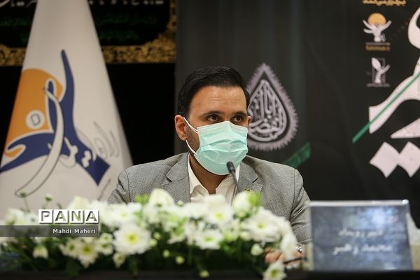 نشست خبری دومین سوگواره فیلم عاشورایی تصویر دهم