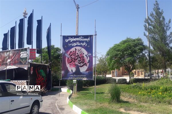 حال هوای خیابان های شهرستان کاشمر در ایام ماه محرم