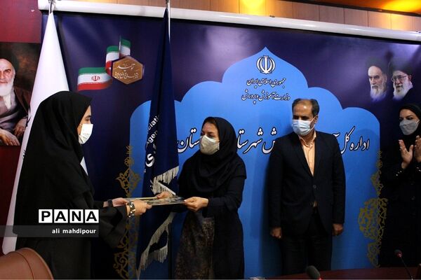 تجلیل از خبرنگاران فعال پانا شهرستان‌های استان تهران