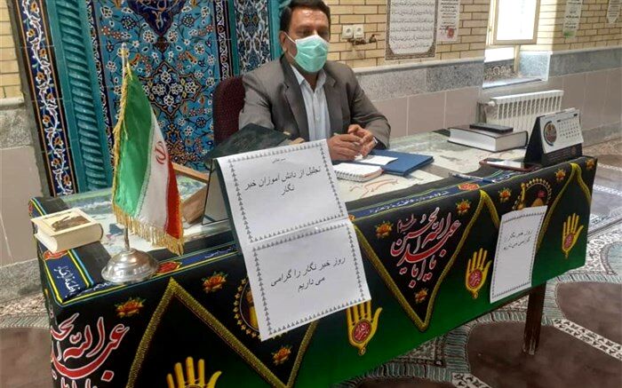 اطلاع رسانی آزاد و اگاهی بخشی حق هر جامعه سالم است