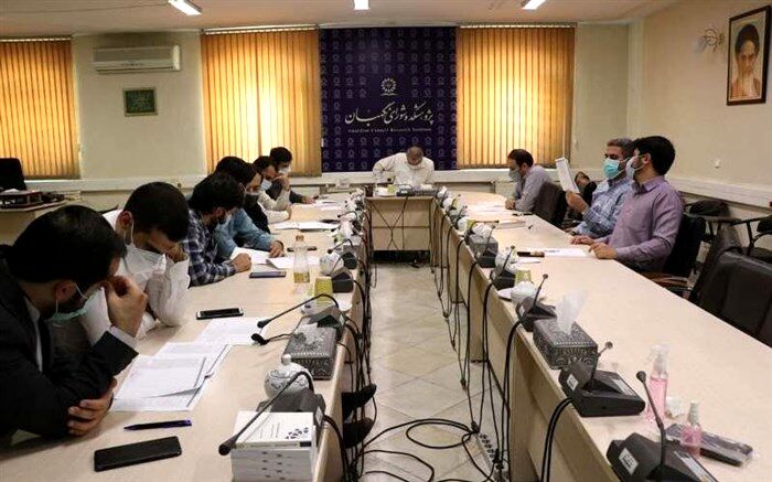 مجمع مشورتی حقوقی شورای نگهبان برگزار شد