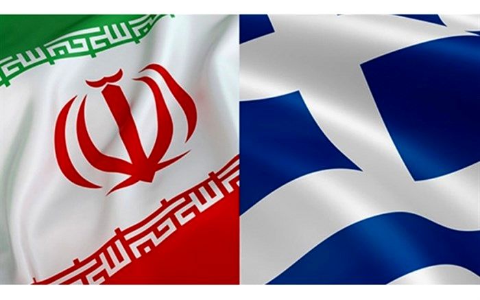 رئیس جمهور یونان آغاز به کار آیت الله رئیسی را تبریک گفت