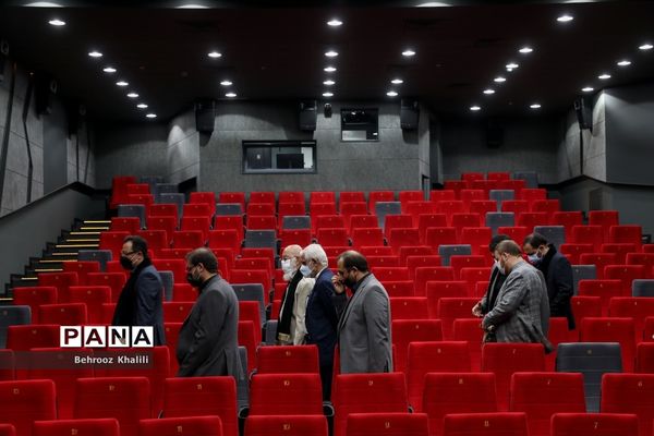 آیین سلام بر محرم