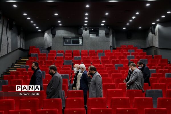 آیین سلام بر محرم