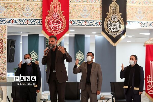 آیین سلام بر محرم
