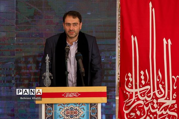 آیین سلام بر محرم