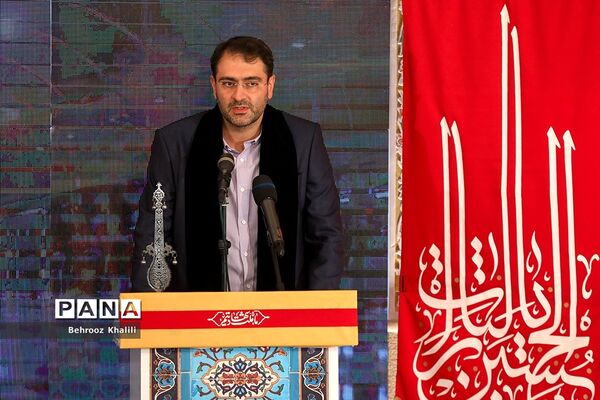 آیین سلام بر محرم