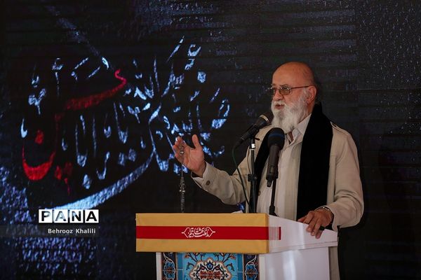 آیین سلام بر محرم