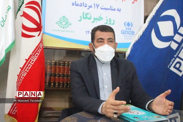تجلیل از خبرگزاری پانا  و  کارکنان اداره اطلاع رسانی و روابط عمومی آموزش و پرورش استان بوشهر