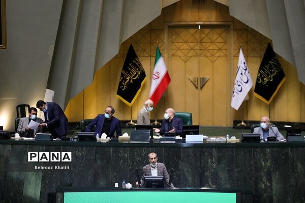 صحن علنی مجلس شورای اسلامی