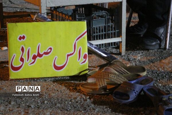 آغاز عزاداری دهه اول محرم در گلزار شهدای زابل