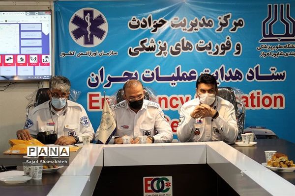 آیین تجلیل از خبرنگاران  توسط ستاد هدایت عملیات بحران دانشگاه جندی شاپور اهواز (EOC)