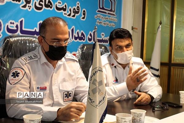 آیین تجلیل از خبرنگاران  توسط ستاد هدایت عملیات بحران دانشگاه جندی شاپور اهواز (EOC)