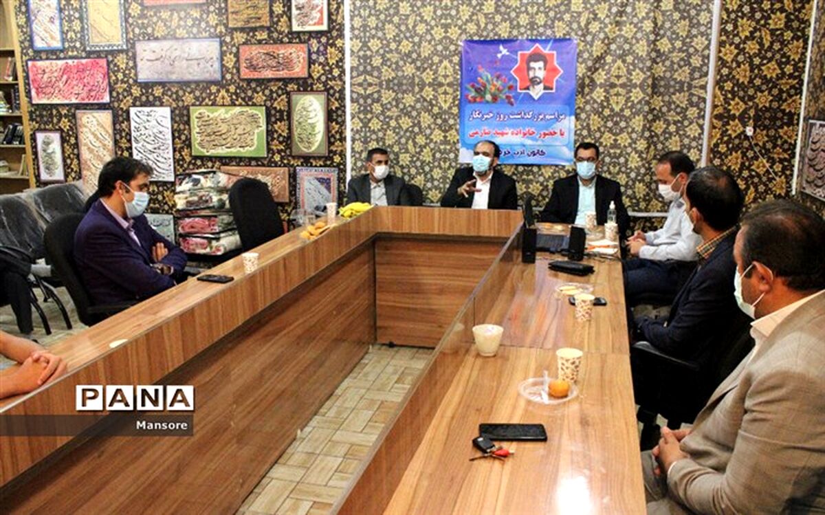 اقدام ارزشمند اداره فرهنگی، هنری،اردوها و فضاهای پرورشی آموزش و پرورش لرستان