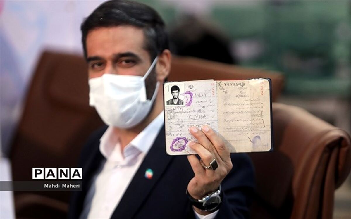 سعید محمد وزیر راه و شهرسازی می‌شود؟