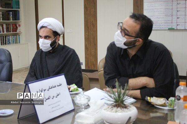جلسه هماهنگی سوگواره احلی من العسل در معاونت پرورشی  و فرهنگی  آموزش و پرورش استان بوشهر